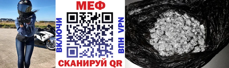 Виды наркотиков купить Короча КОКАИН  МЕТАДОН  ГАШ  Alpha-PVP 