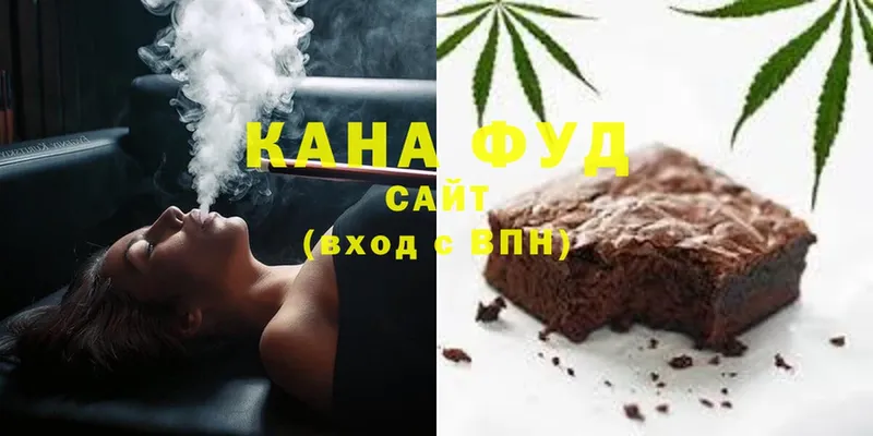 Еда ТГК марихуана  где купить наркоту  kraken сайт  Короча 