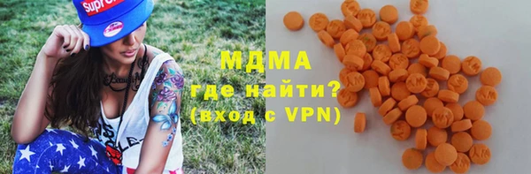 хмурый Остров