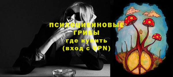 кокаин премиум Переславль-Залесский