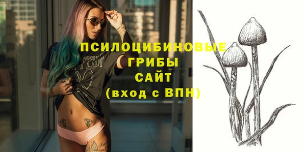 кокаин премиум Переславль-Залесский