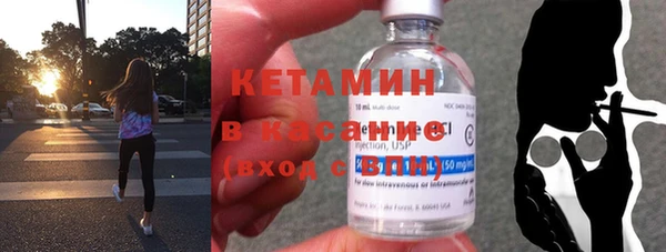 ГАЛЛЮЦИНОГЕННЫЕ ГРИБЫ Пересвет