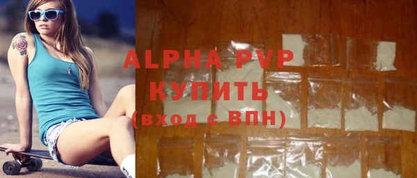 кокаин премиум Переславль-Залесский