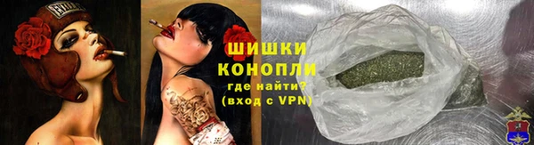 бутират Пестово