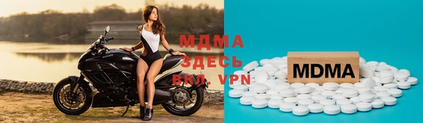 ГАЛЛЮЦИНОГЕННЫЕ ГРИБЫ Пересвет