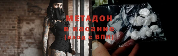 кокаин премиум Переславль-Залесский