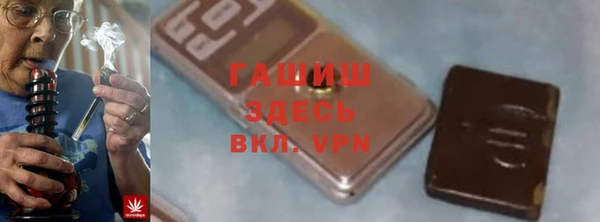 бутират Пестово