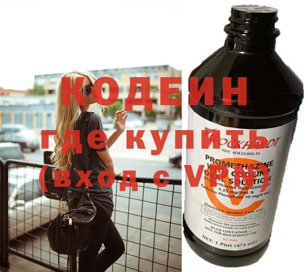 бутират Пестово