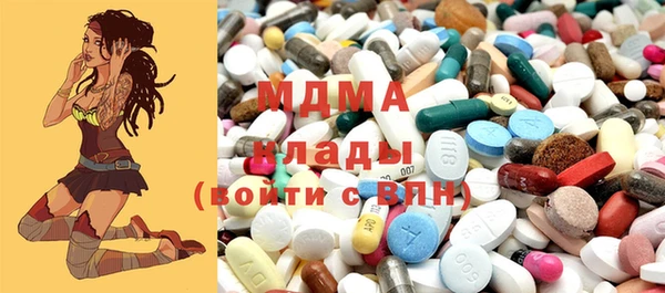 бутират Пестово