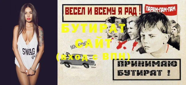 кокаин премиум Переславль-Залесский