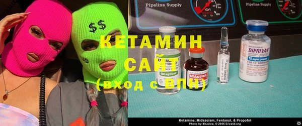бутират Пестово