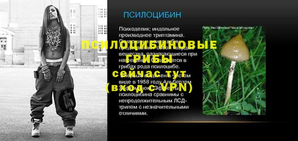 кокаин премиум Переславль-Залесский