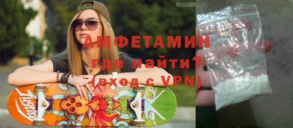 ГАЛЛЮЦИНОГЕННЫЕ ГРИБЫ Пересвет