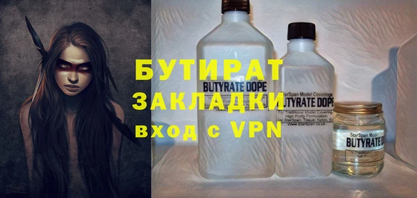 кокаин премиум Переславль-Залесский