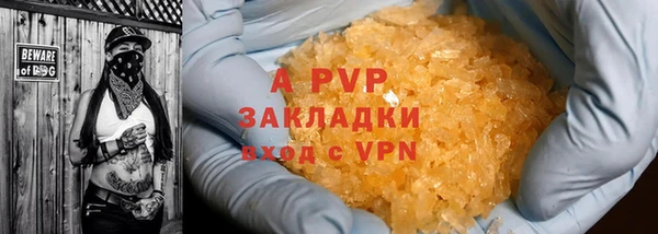 хмурый Остров