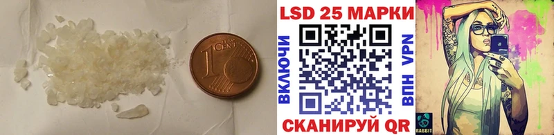 ЛСД экстази ecstasy  Короча 