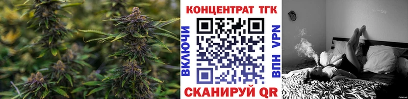 ТГК THC oil  Короча 