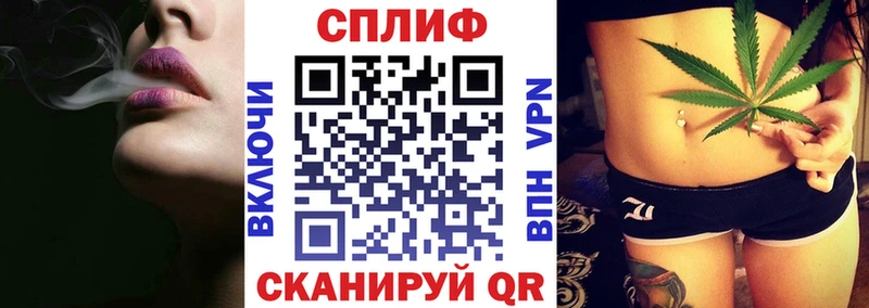Бошки марихуана гибрид  Короча 